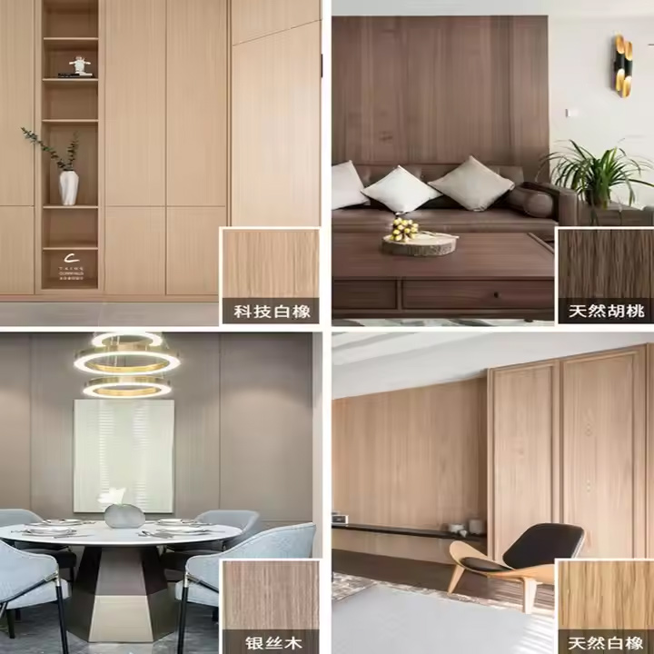 High Density Yellow Crystal Board Bamboo Wood Grain Fiber Veneer Integrated Wall Board