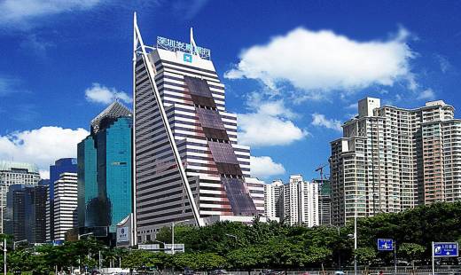 Shenzhen Development Bank